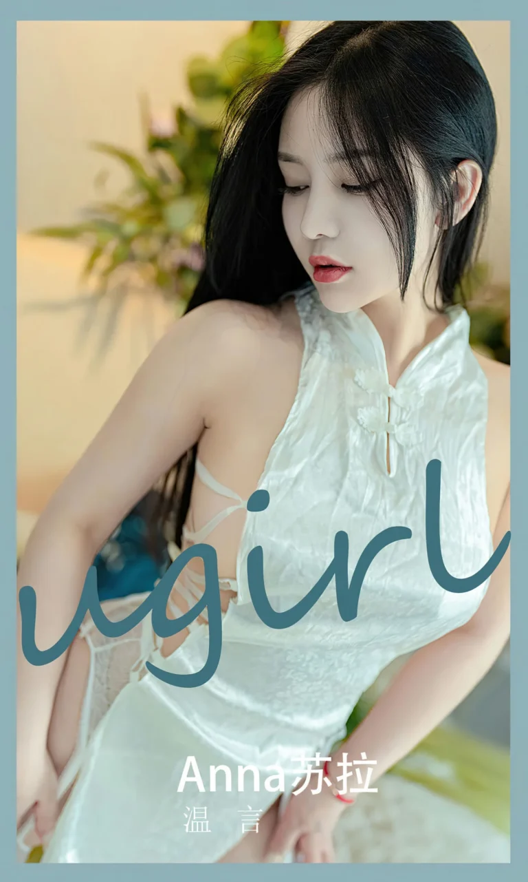 Featured image for post 633