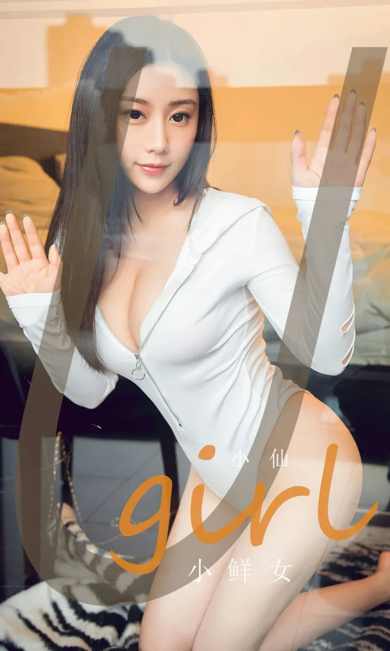Featured image for post 636