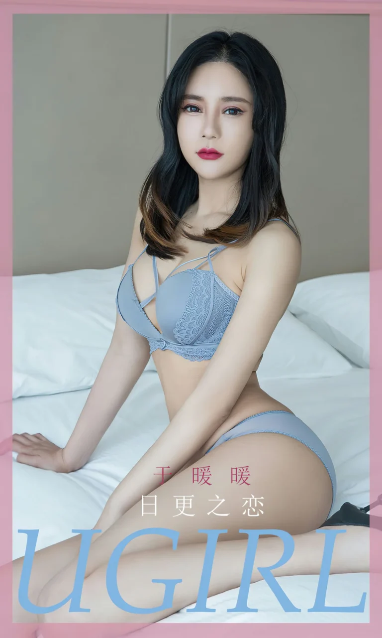 Featured image for post 644
