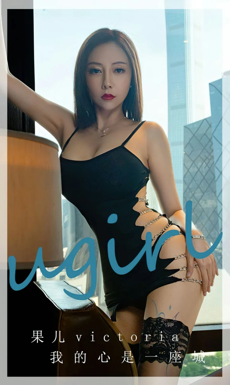 Featured image for post 660
