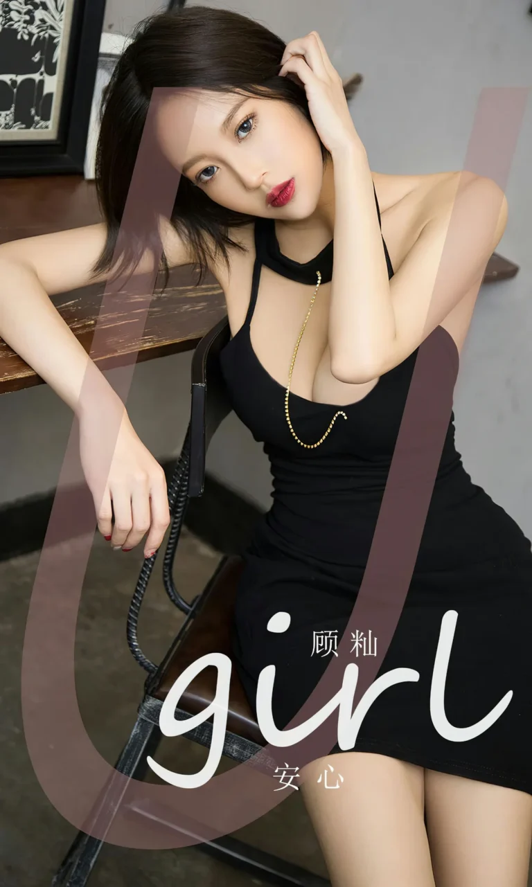Featured image for post 665
