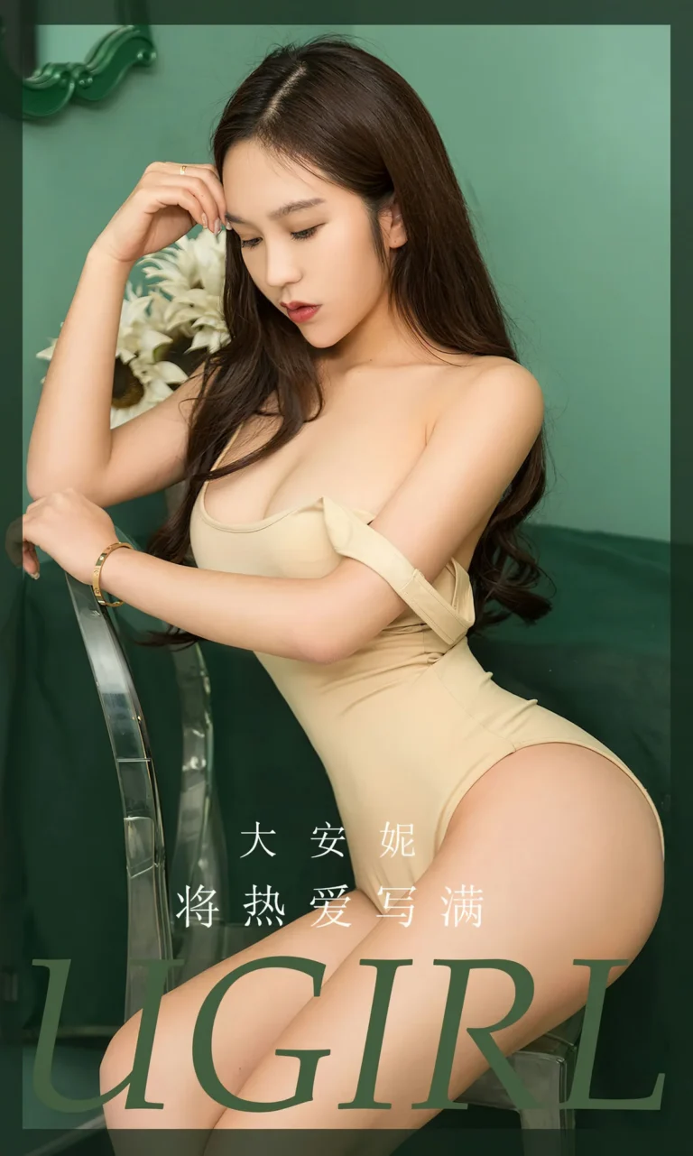 Featured image for post 688