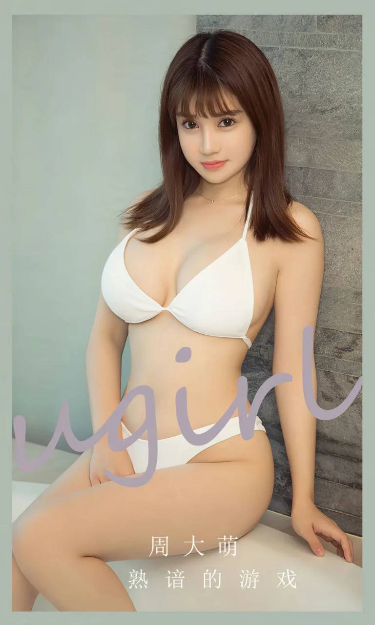 Featured image for post 698