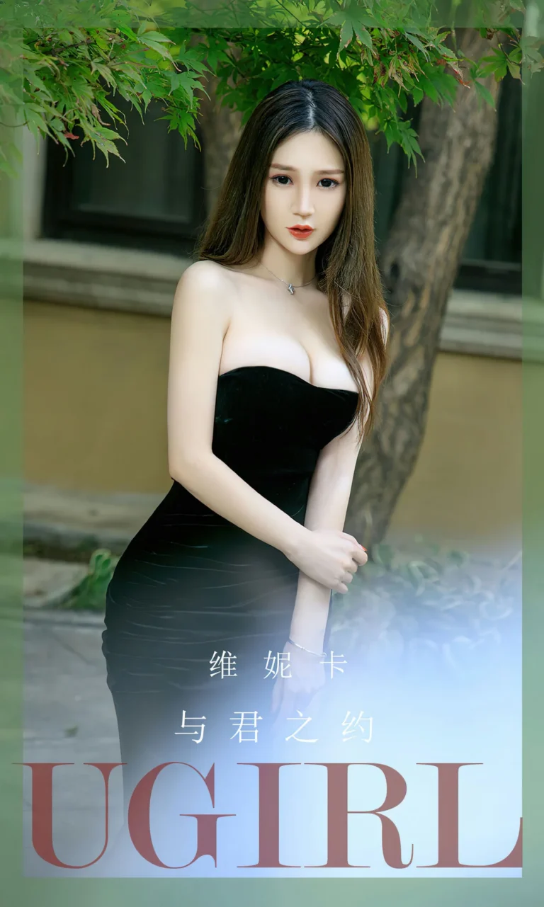 Featured image for post 789