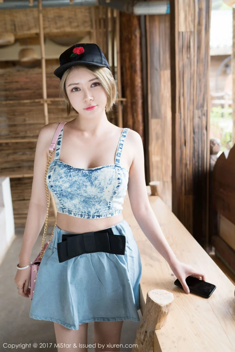 Featured image for post 8817