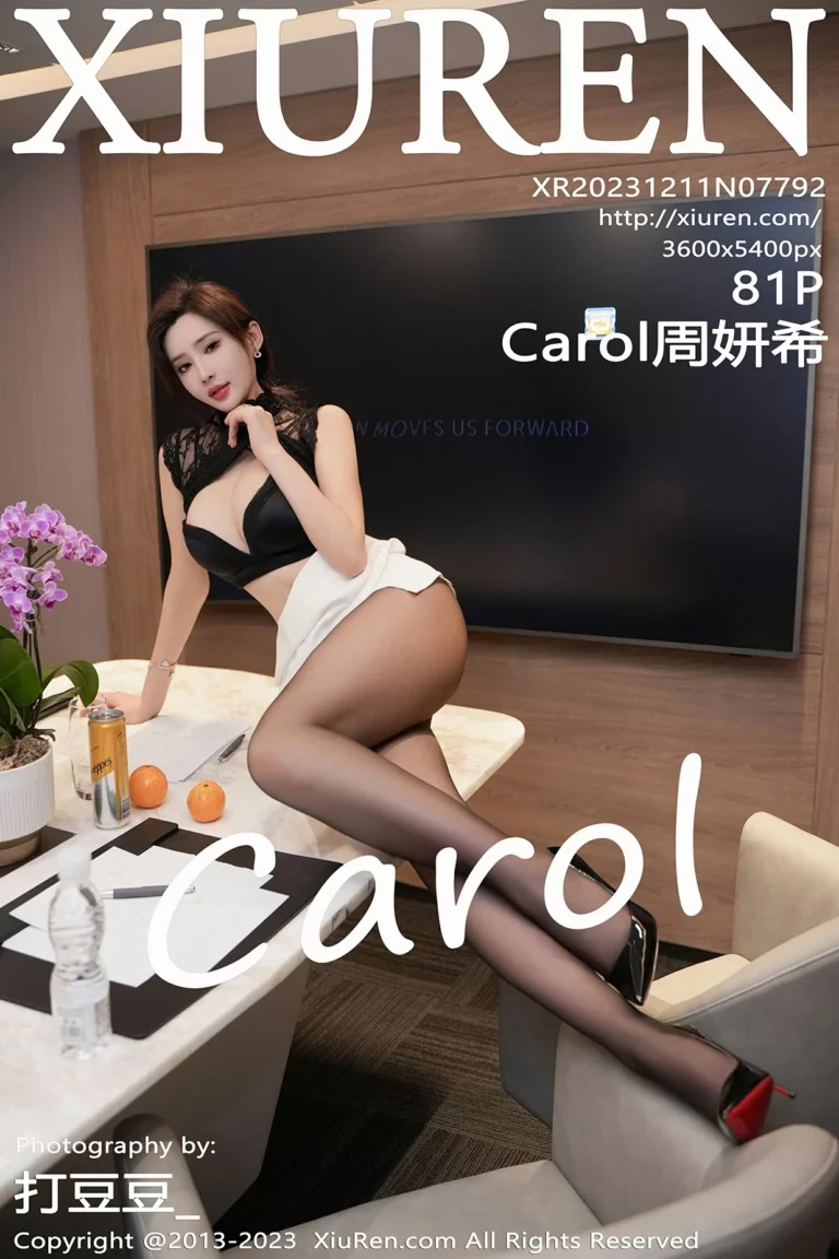 桃園午後空姐美照 – 甜美魅力山景實錄珍藏 - 4