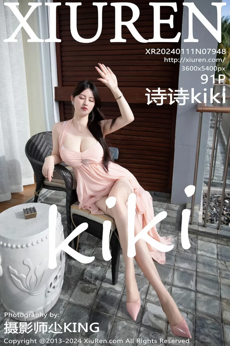 校花魅惑山景寫真 – 夏季俏皮風格展現獨家 - 14