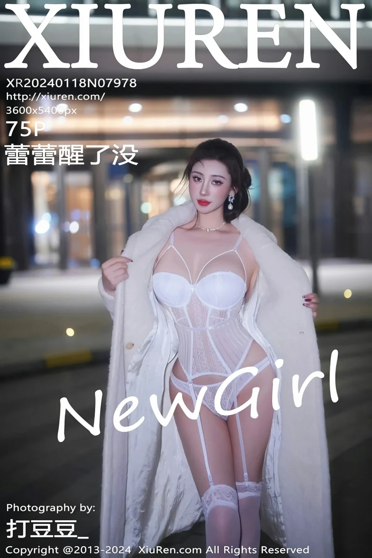嫩模性感戶外寫真 – 晴日活力風格展現獨家 - 10