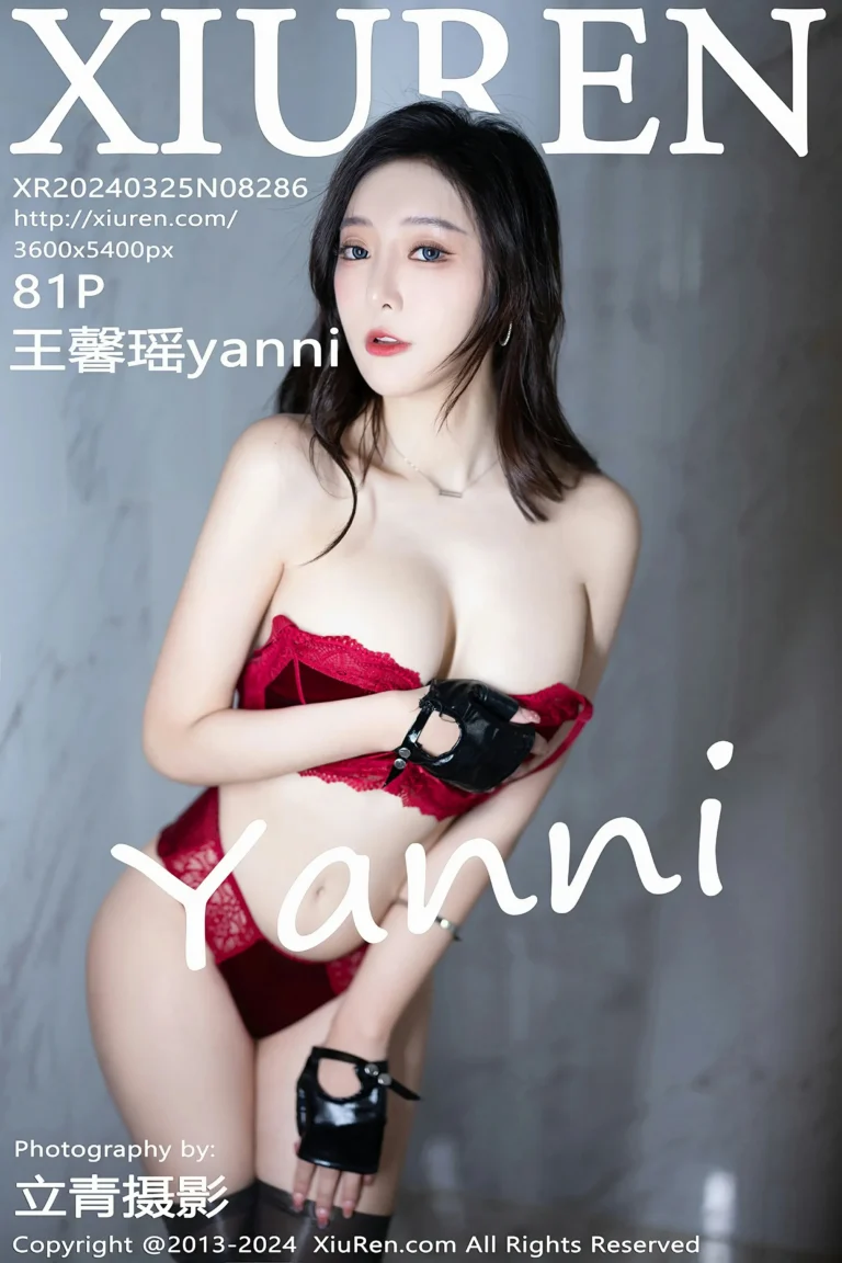桃園凌晨空姐美照 – 魅惑魅力戶外實錄典藏 - 18