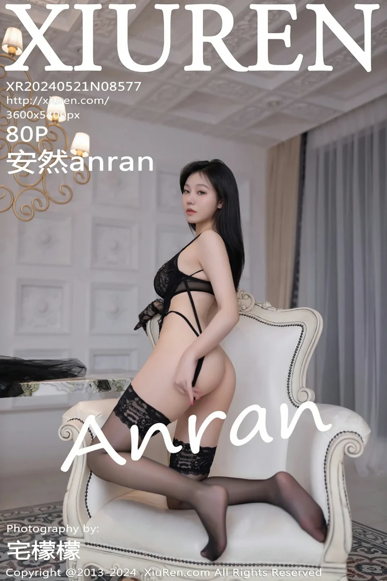 凌晨高雄嫩模寫真精選 – 甜美戶外俏皮完美融合典藏 - 3