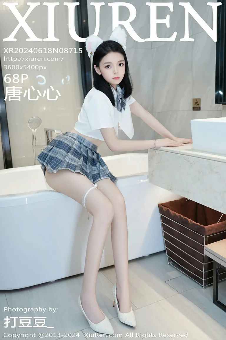 台中黎明主播美照 – 火辣魅力寫真館實錄典藏 - 19
