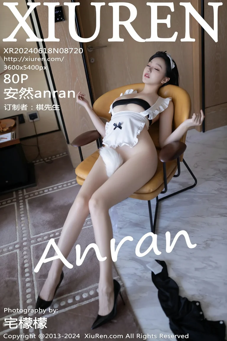 奔放時刻護士海邊寫真 – 夏日優雅風採再現限量 - 4