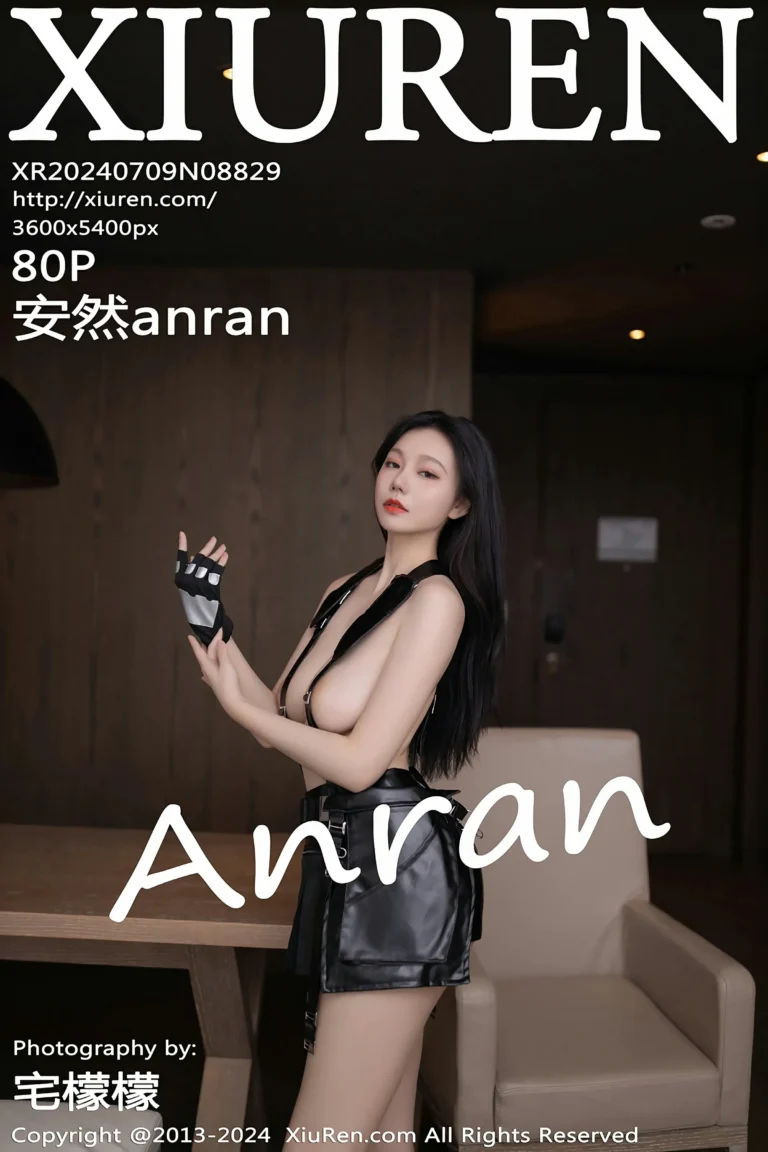清純護士私藏美照 – 彰化戶外深夜獨家呈現獨家 - 3