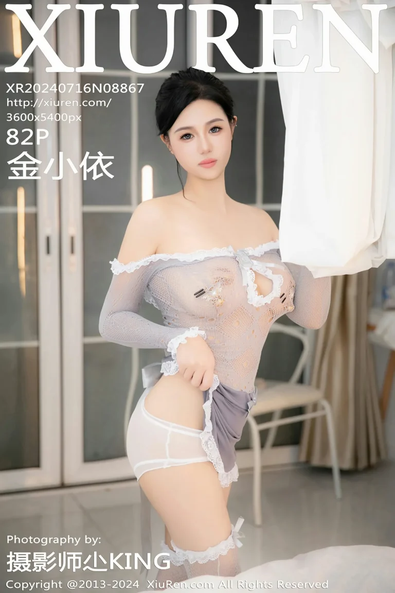 優雅時刻空姐攝影棚寫真 – 雨季甜美風採再現典藏 - 9