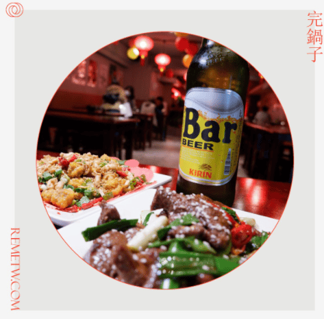 聚餐時還能一起歡唱！ 以下是臺北人氣KTV包厢餐廳推薦，讓您在品嘗美食的同時盡情歡唱，享受超棒的用餐體驗！