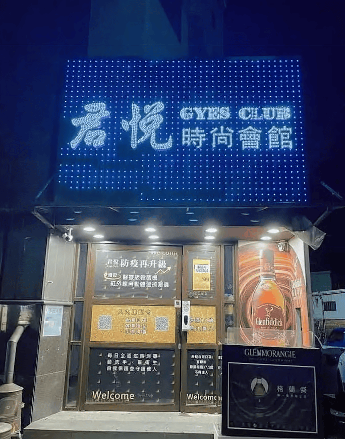 君悦时尚会馆酒店的礼服店提供全面的消费指南！