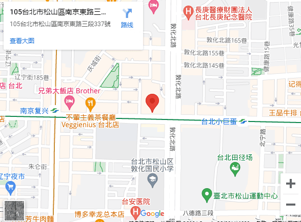 台北便服酒店“龙亨酒店”消费信息