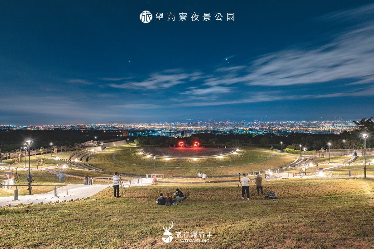 【台中這樣玩】20個台中夜景景點懶人包，情侶約會首選，愜意眺望台中竄燦夜景！ - 台中夜景, 情侶約會, 台中夜景餐廳, 台中夜景景點, 台中約會景點 - 旅行履行中