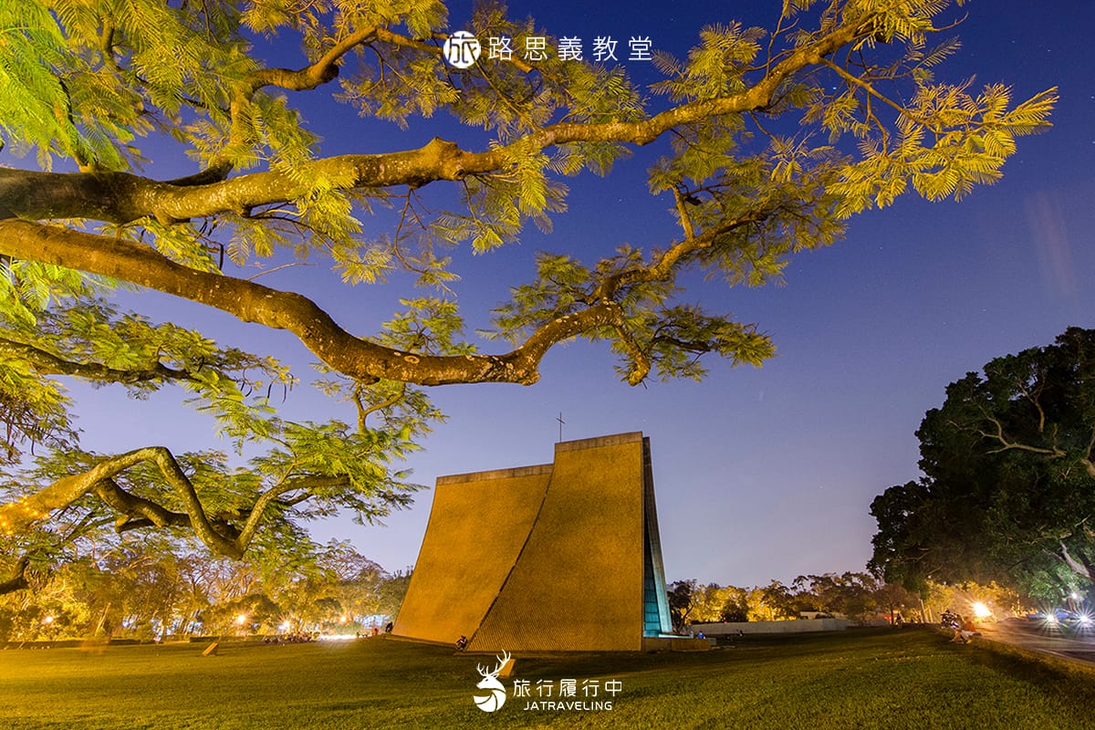 【台中這樣玩】20個台中夜景景點懶人包，情侶約會首選，愜意眺望台中竄燦夜景！ - 台中夜景, 情侶約會, 台中夜景餐廳, 台中夜景景點, 台中約會景點 - 旅行履行中