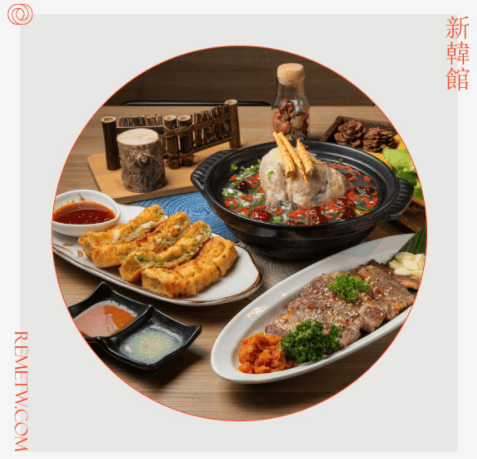 聚餐時還能一起歡唱！ 以下是臺北人氣KTV包厢餐廳推薦，讓您在品嘗美食的同時盡情歡唱，享受超棒的用餐體驗！