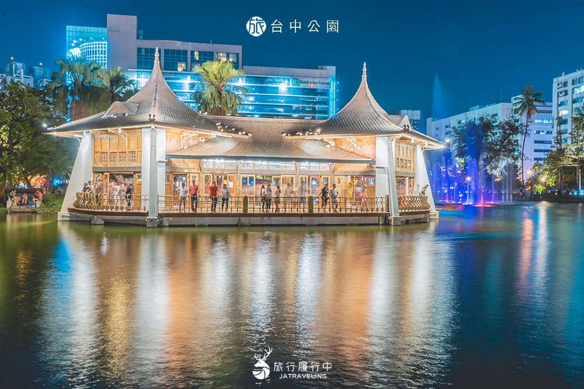 【台中這樣玩】20個台中夜景景點懶人包，情侶約會首選，愜意眺望台中竄燦夜景！ - 台中夜景, 情侶約會, 台中夜景餐廳, 台中夜景景點, 台中約會景點 - 旅行履行中